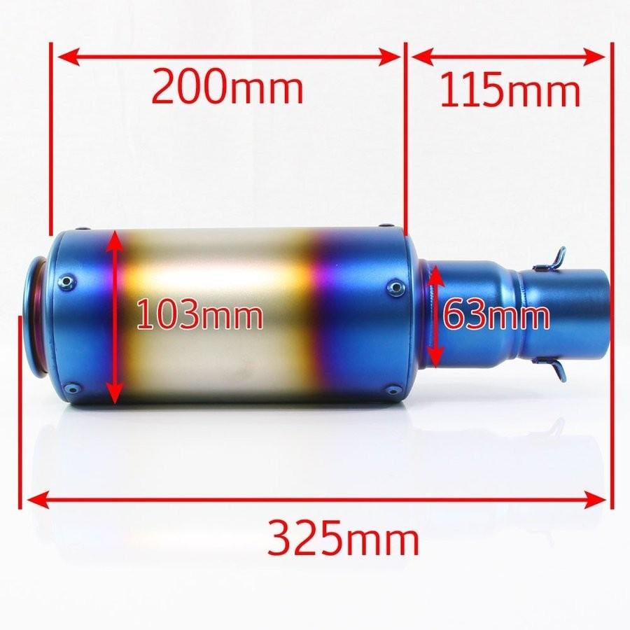 汎用 GPショートサイレンサー φ50.8 50.8mm 缶型 チタンカラー 焼き色