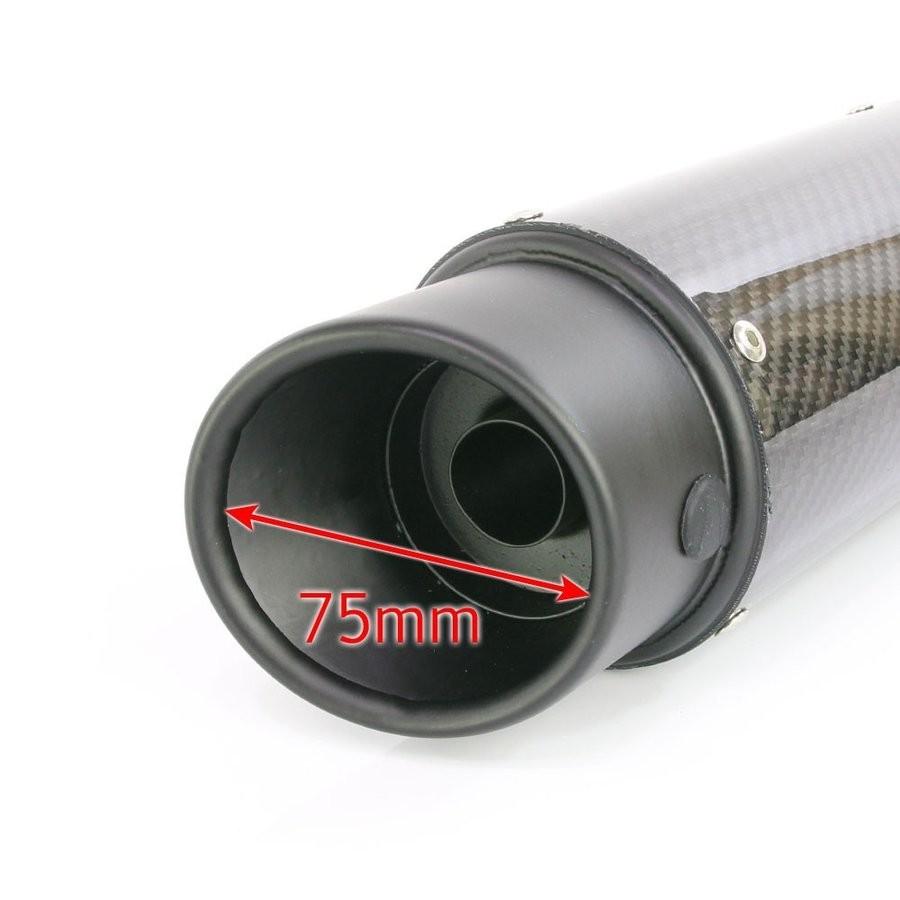 汎用 スラッシュカット GPショートサイレンサー φ50.8 50.8mm カーボン