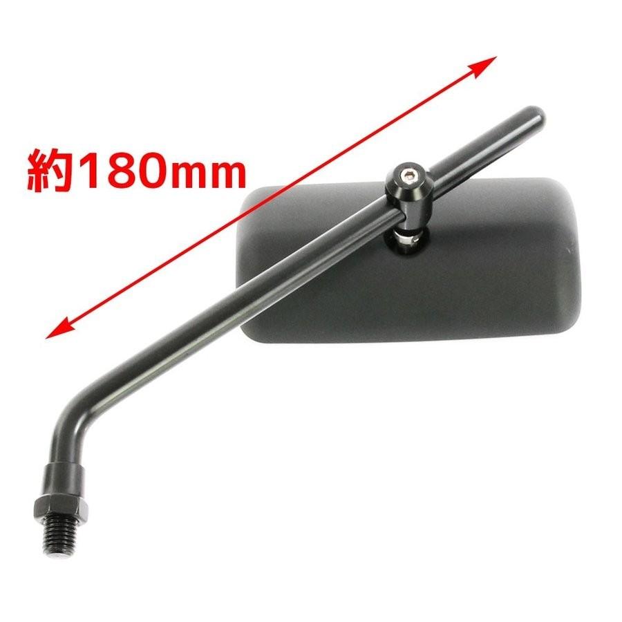 汎用 スクエアミラー 角型ミラー マットブラック 艶消し黒 取り付けネジ10mm 8mm ハーレー用ステー 正ネジ 逆ネジアダプター付き 左右2個セット 補修 :C15Z9990131BK-6:バイクバッテリー RISEストア - 通販 - Yahoo!ショッピング 汎用 スクエアミラー 角型ミラー マットブラック 艶消し黒 取り付けネジ10mm 8mm ハーレー用ステー 正ネジ 逆ネジアダプター付き 左右2個セット 補修 :C15Z9990131BK-6:バイクバッテリー RISEストア - 通販 - Yahoo!ショッピング