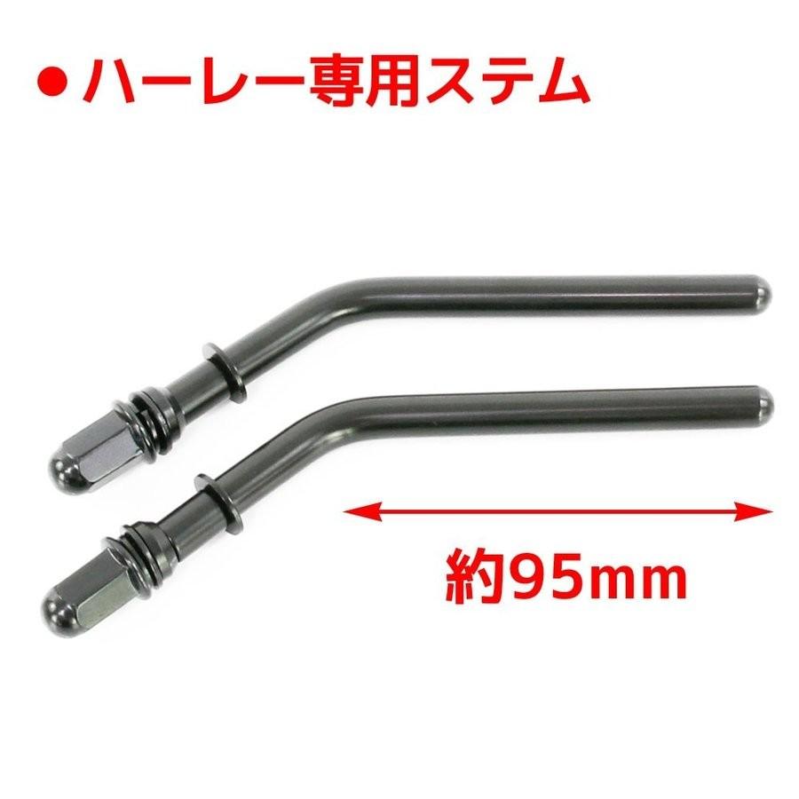 汎用 スクエアミラー 角型ミラー マットブラック 艶消し黒 取り付けネジ10mm 8mm ハーレー用ステー 正ネジ 逆ネジアダプター付き 左右2個セット 補修 :C15Z9990131BK:バイクバッテリー RISEストア - 通販 - Yahoo!ショッピング 汎用 スクエアミラー 角型ミラー マットブラック 艶消し黒 取り付けネジ10mm 8mm ハーレー用ステー 正ネジ 逆ネジアダプター付き 左右2個セット 補修 :C15Z9990131BK:バイクバッテリー RISEストア - 通販 - Yahoo!ショッピング
