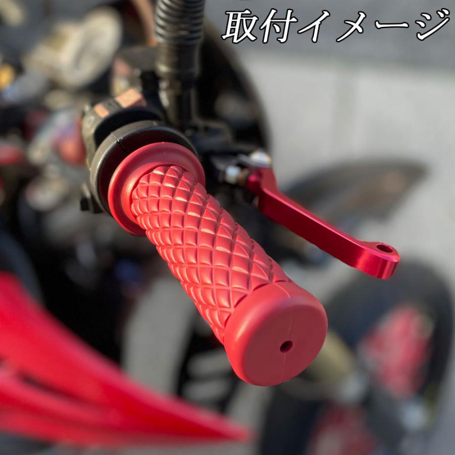 ダイヤモンドグリッド 22.2mm 非貫通 クラシック ブラック 汎用