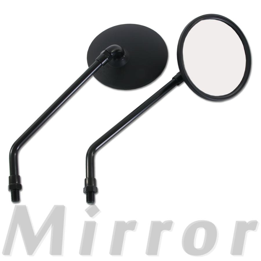 汎用 丸型ミラー ラウンドミラー 左右セット 正ネジ 10mm マット