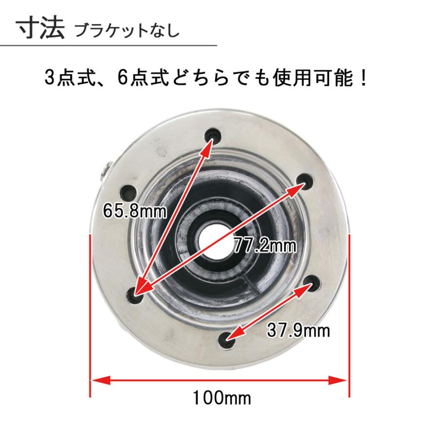 スリップオンマフラー サイレンサー ブラック インナーバッフル フェイクチタン 黒 音量調節 汎用 バイク オートバイ 外装 パーツ 部品｜rise-batterystore｜06