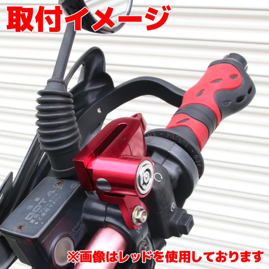 汎用 バイク 軽量 小型 携帯 ディスクロック ディスクブレーキロック