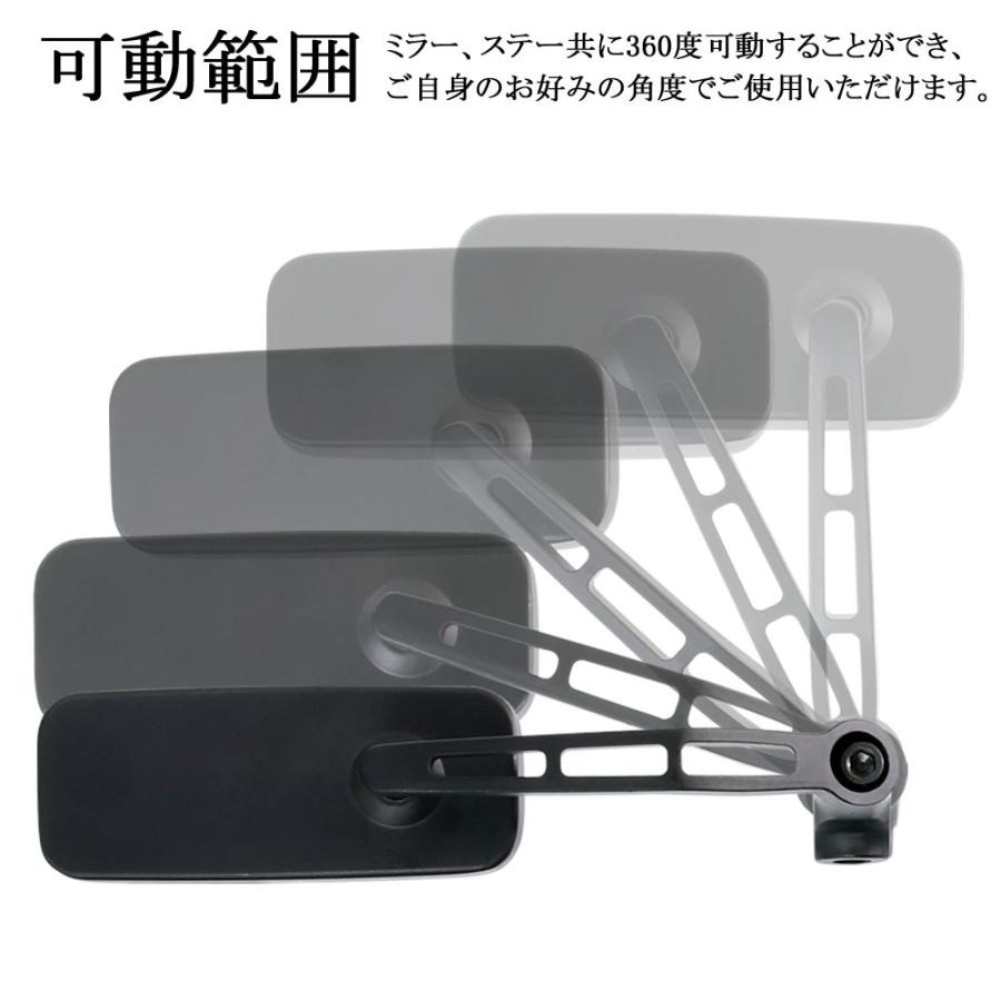 汎用 ミラー 角型 スクエア バレンミラー ブルーレンズ マットブラック 取り付けネジ10mm/8mm 左右セット 逆ネジ対応 ホリゾンタル レクタングル :C17Z9990028BK:バイクバッテリー RISEストア - 通販 - Yahoo!ショッピング 汎用 ミラー 角型 スクエア バレンミラー ブルーレンズ マットブラック 取り付けネジ10mm/8mm 左右セット 逆ネジ対応 ホリゾンタル レクタングル :C17Z9990028BK:バイクバッテリー RISEストア - 通販 - Yahoo!ショッピング