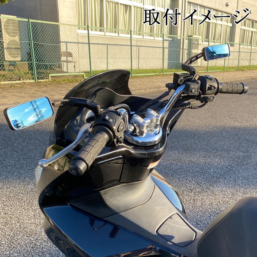 ブラック バイクミラー 紫レンズ 2個セット 楽天市場】【 左右共通 2本セット 】 バイク ミラー タナックス