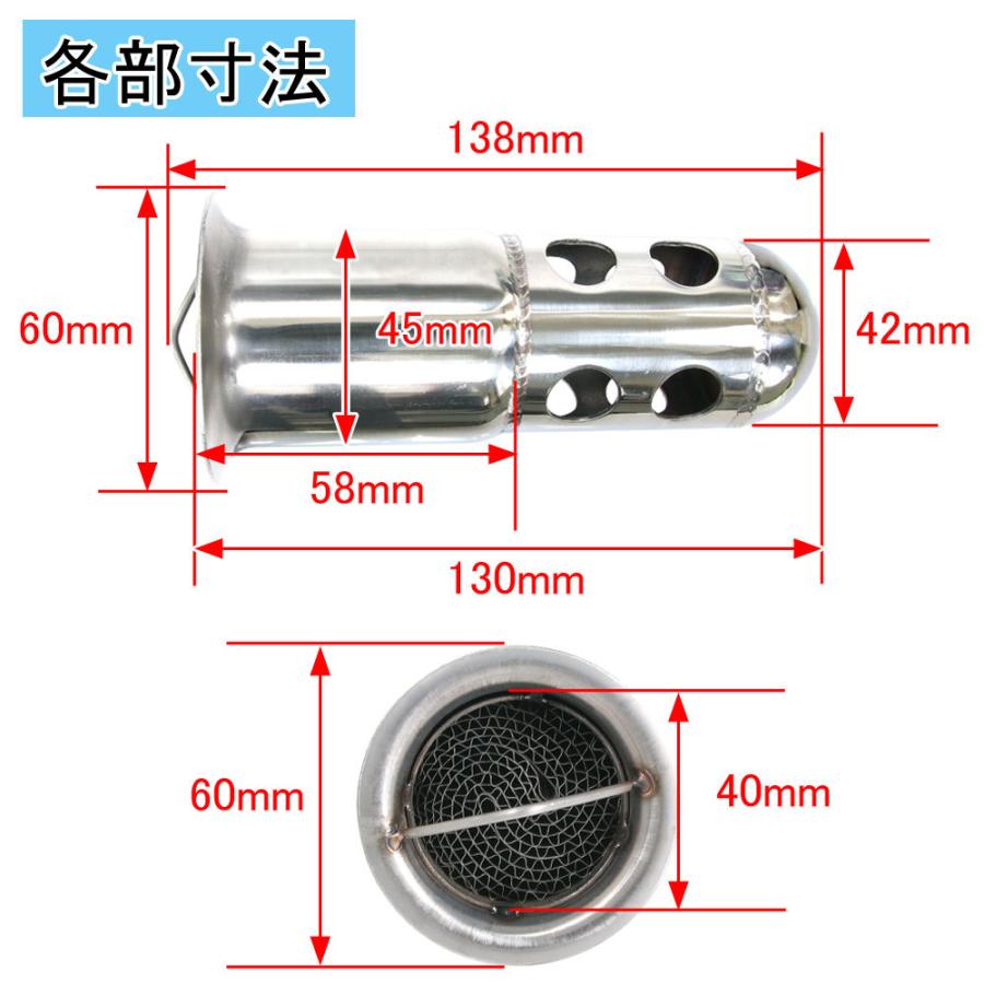 【最終値下げ】ステンレスマフラー 約40mmサイレンサーダイハツエッセジャンク扱 最終値下げ】ステンレスマフラー 約40mmサイレンサーダイハツ