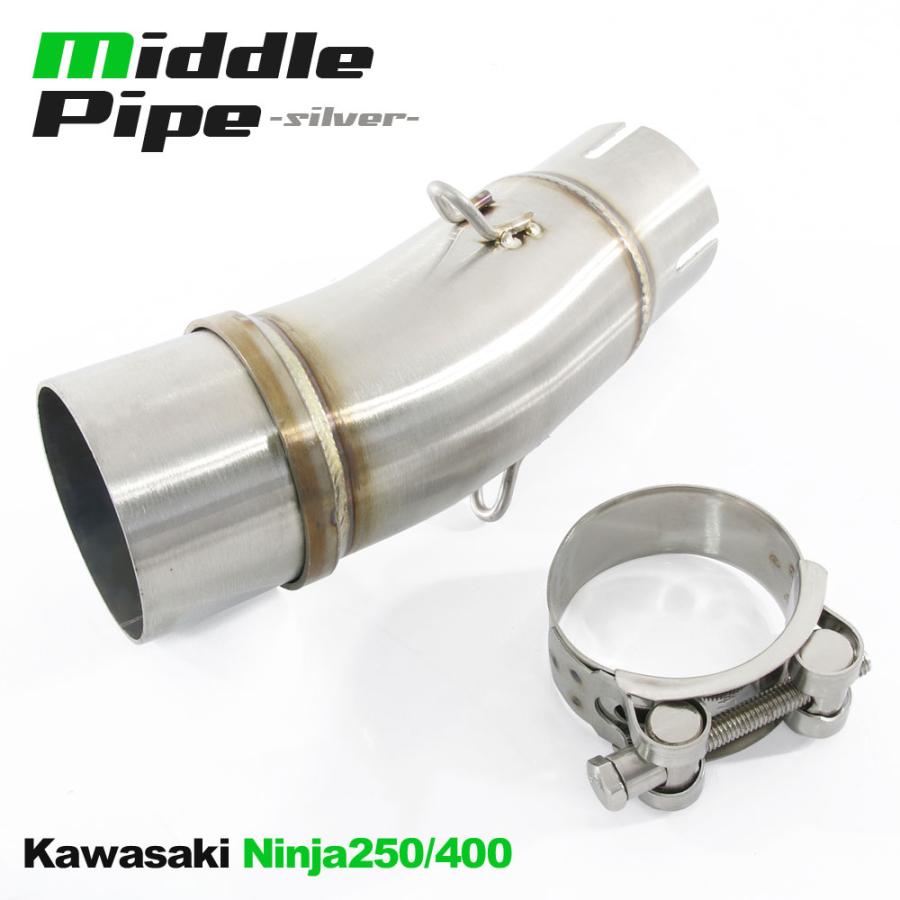 カワサキ 中間パイプ Ninja250 Ninja400 Z250 Z400 50.8mm 42mm カワサキ 中間パイプ Ninja250 Ninja400 Z250 Z400 50.8mm 42mm