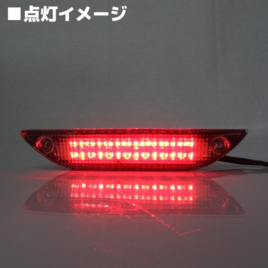 ホンダ ジャイロキャノピー TA02 TA03 LED ハイマウントストップランプ 