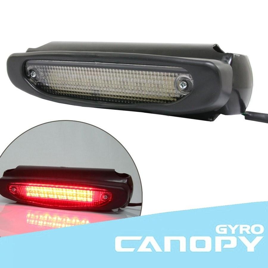 ホンダ ジャイロキャノピー TA02 TA03 LED クリア ハイマウント 