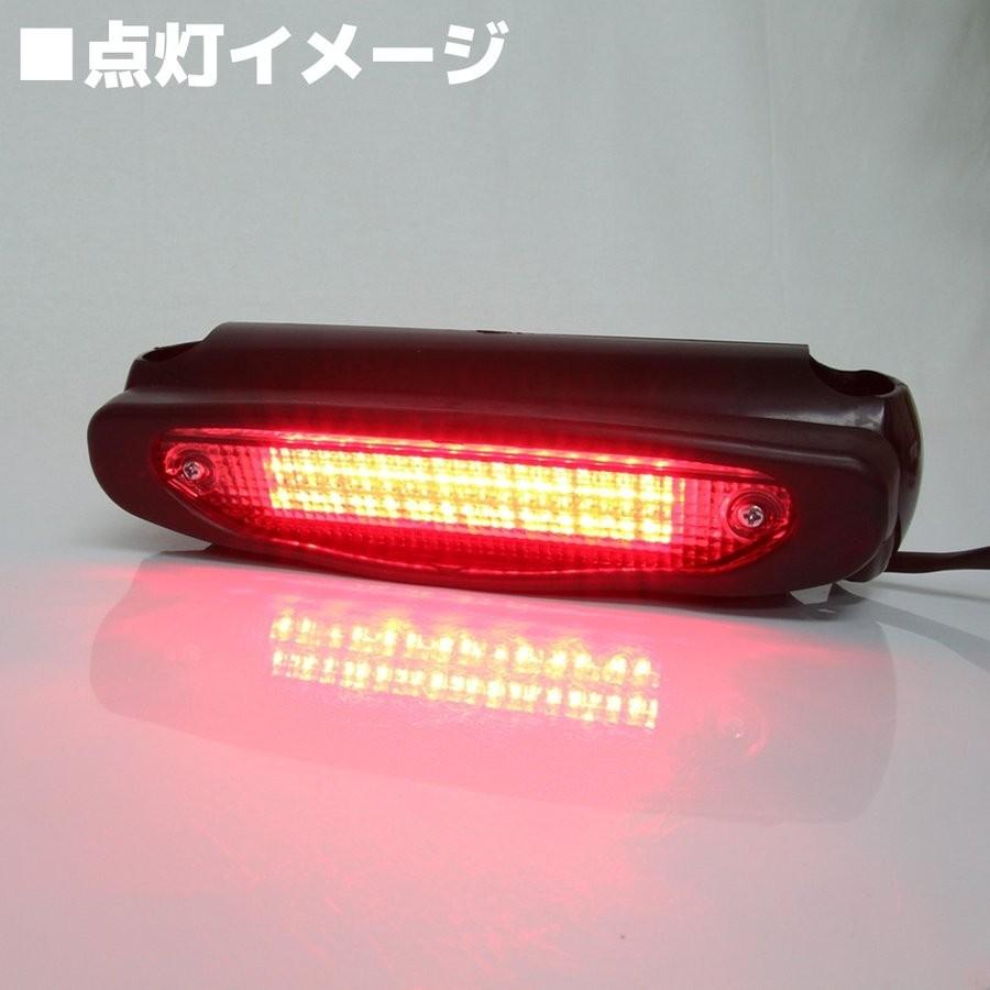 ホンダ ジャイロキャノピー TA02 TA03 LED クリア ハイマウント 