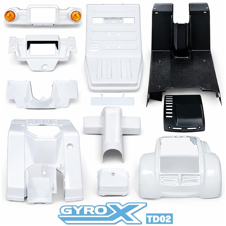ジャイロX TD01 TD02 外装 インナーセットカウル 白 社外品訳あり割れ ホンダ（HONDA） ジャイロX TD02 外装カウル 14点セット 塗装済み 艶