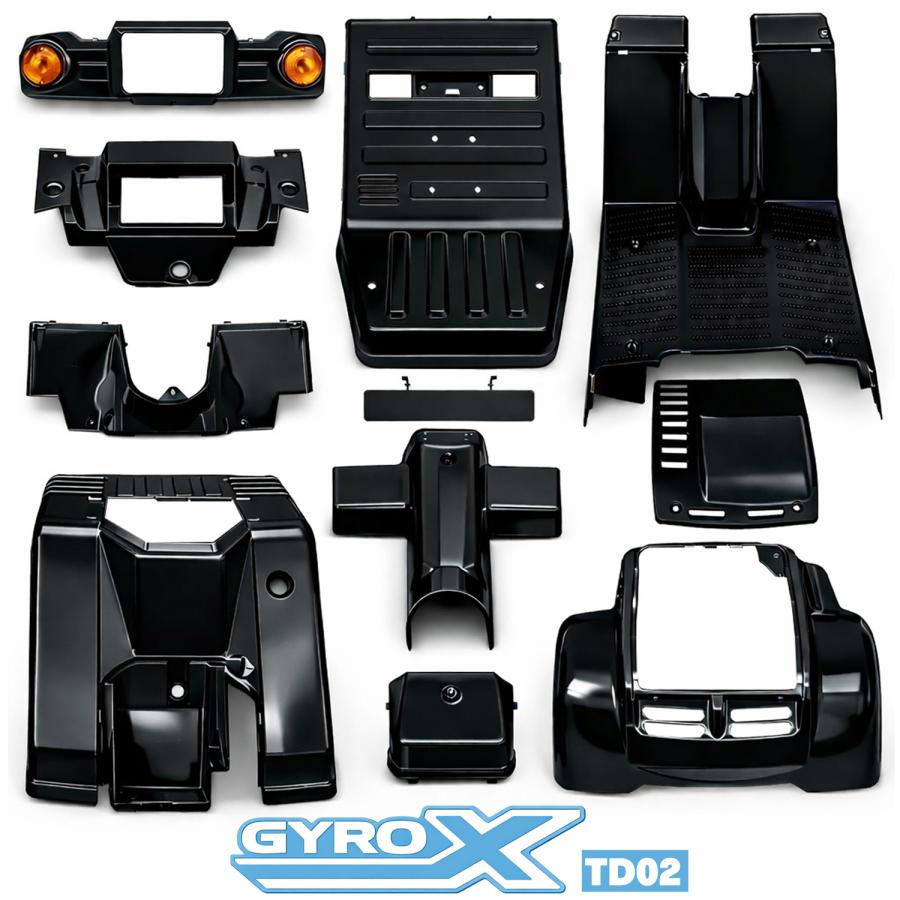 ホンダ（HONDA） ジャイロX TD02 外装カウル 14点セット 塗装済み 艶