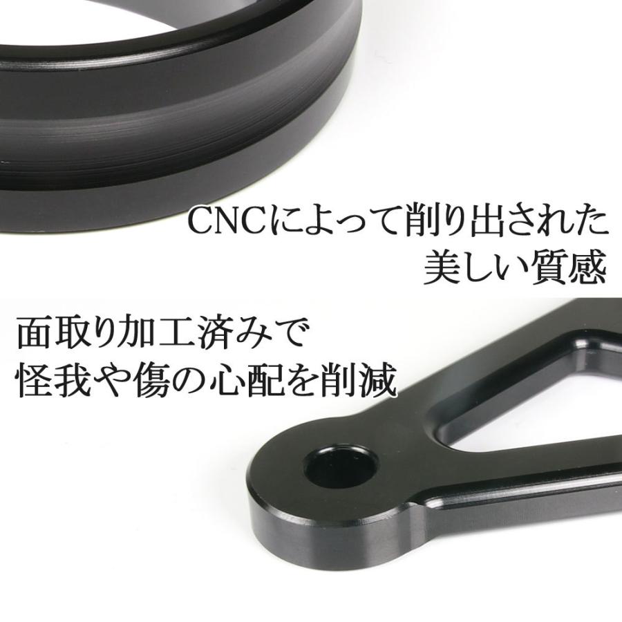 SUZUKI ヘッドライトステー フォーク用 アルミビレット 43mm ブラック