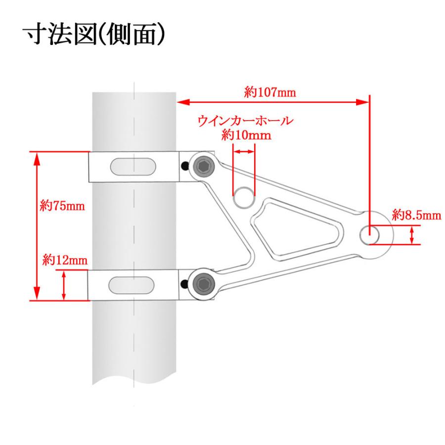 ヘッドライトステー フォーク用 アルミビレット 33mm シルバー 銀