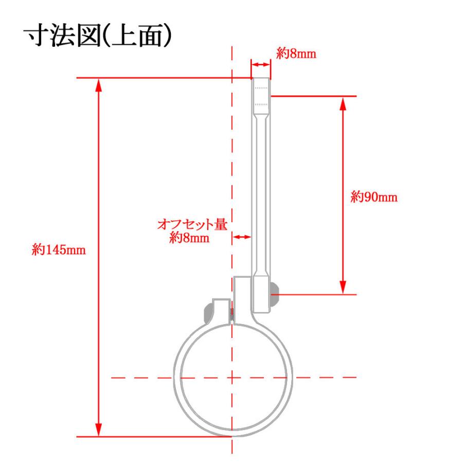 ヘッドライトステー フォーク用 アルミビレット 35mm ブラック 黒 ドラッグスター250 FZ250 RZ250R RZ250RR RZ350R/RR XS400 SR400 SR500 XJ400/E/D XS400 XS250｜rise-batterystore｜07