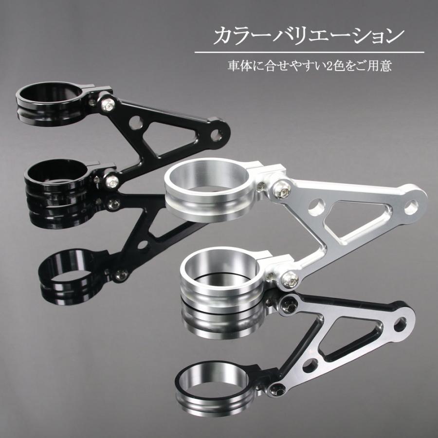 ヘッドライトステー フォーク用 アルミビレット 50mm シルバー 銀