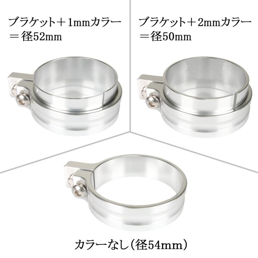 ヘッドライトステー フォーク用 アルミビレット 50mm シルバー 銀