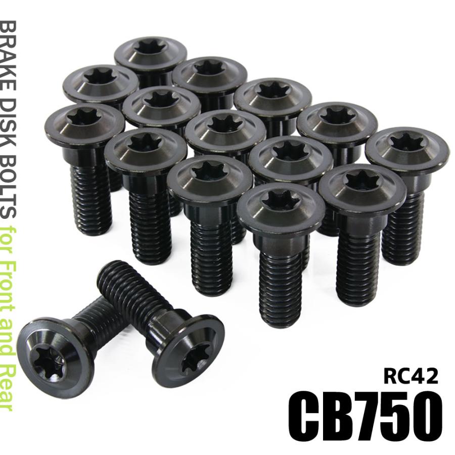 CB750 RC42 純正ディスクローター前後、パッド前後　セット CB750 RC42 純正ディスクローター前後、パッド前後 セット 楽天市場