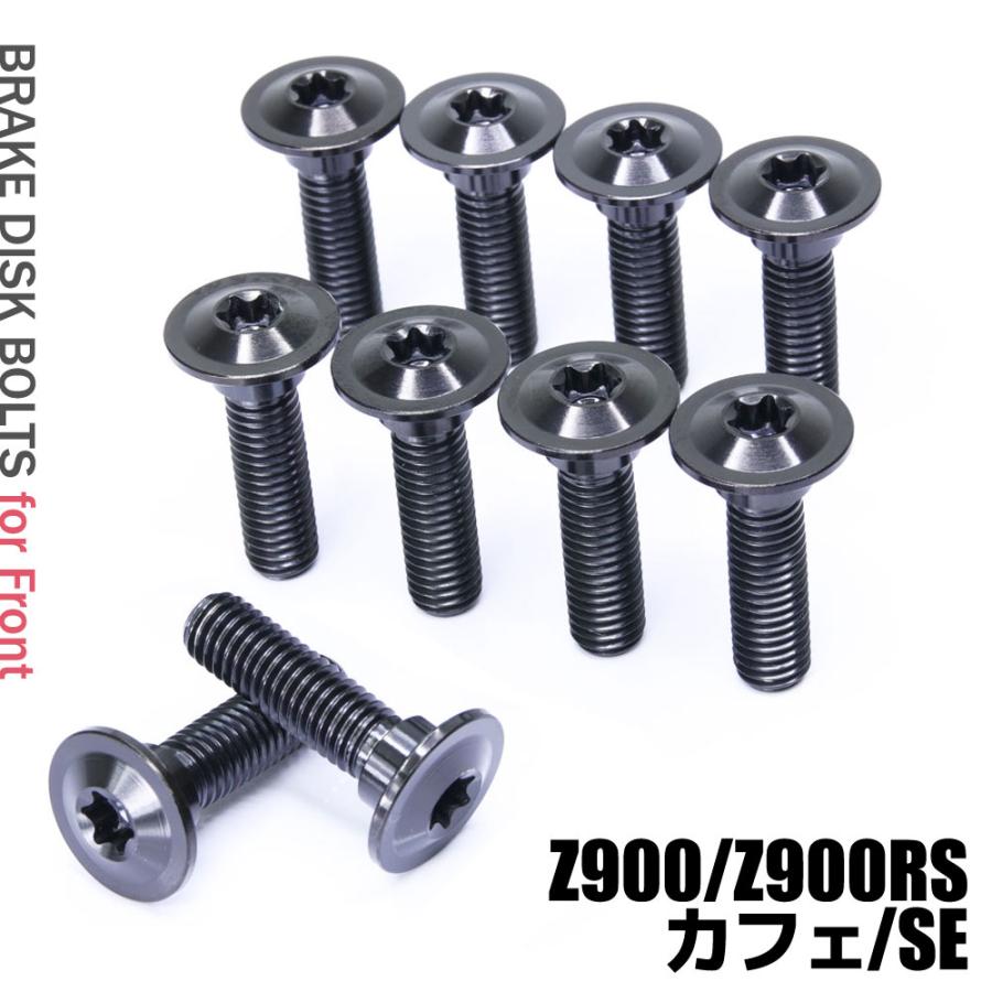 専用 S700系アトレーFUZZコンプリートキット未塗装/trip basketルーフラック