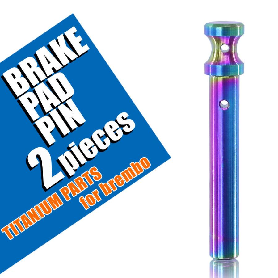 （新品）ブレンボ Brembo 4Pブレーキキャリパー 100㎜ 新品パッド付き brembo（ブレンボ） チタン製ブレーキパッドピン レーシングキャリパー