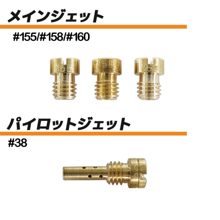 カワサキ（Kawasaki） ZZR1100 ZX1100 C1〜C4 D1〜D9 90〜01