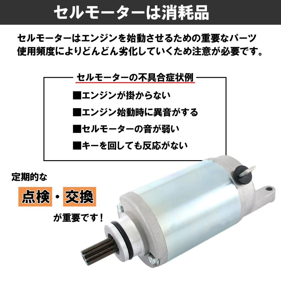スズキ（SUZUKI） スカイウェイブ250 CJ41A CJ42A CJ43A CJ44A CJ46A
