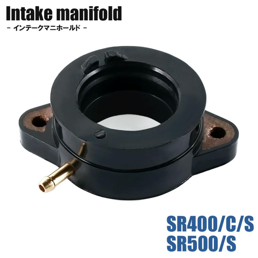 YAMAHA インテークマニホールド SR400/C/S 1JR SR500/S 1JN YAMAHA インテークマニホールド SR400/C/S 1JR SR500/S 1JN