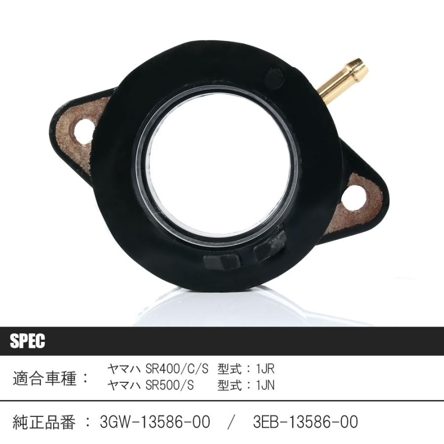 YAMAHA インテークマニホールド SR400/C/S 1JR SR500/S 1JN YAMAHA インテークマニホールド SR400/C/S 1JR SR500/S 1JN