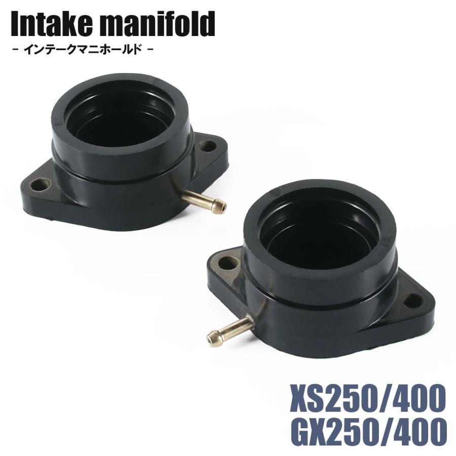 YAMAHA インテークマニホールド ヤマハ XS250 XS400 GX250 GX400 YAMAHA インテークマニホールド ヤマハ XS250 XS400 GX250 GX400