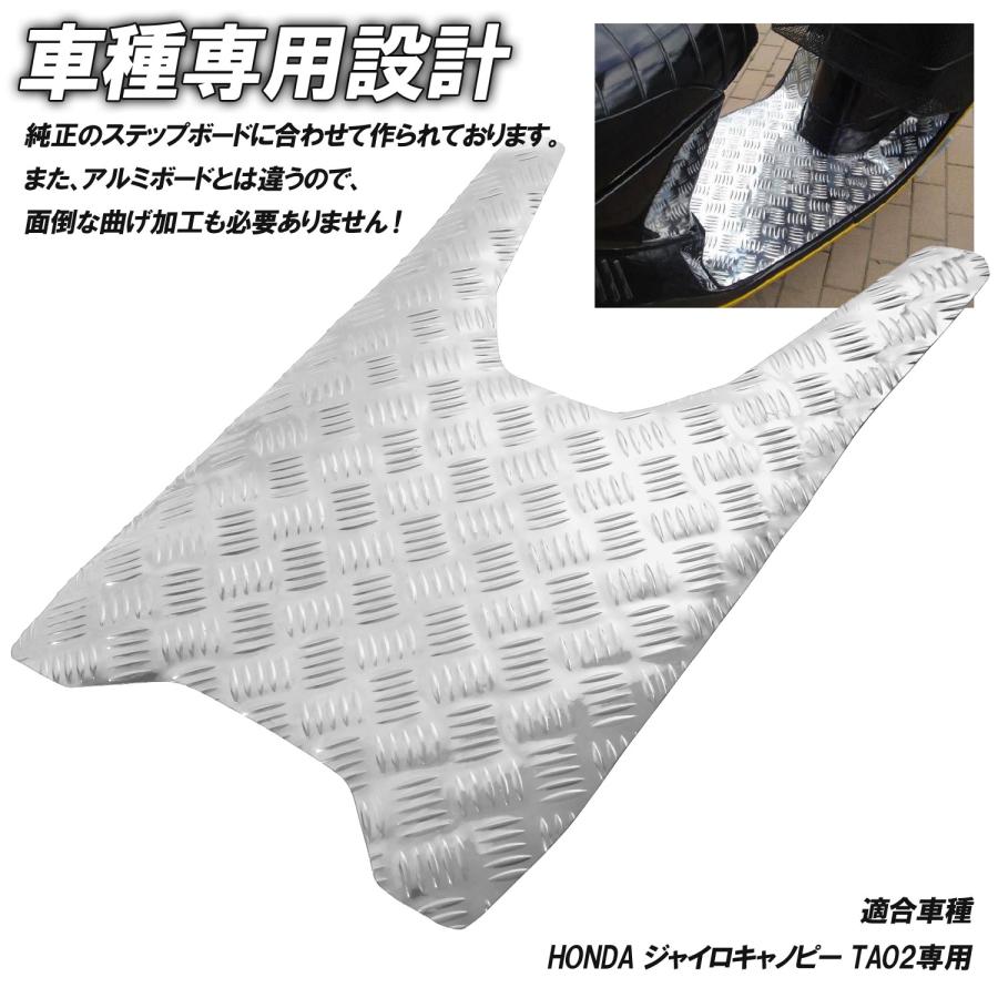 専用ページです 紅月 KAWASAKI ZX-25R｜ZX250H – 京都のバイクショップSPEC-M