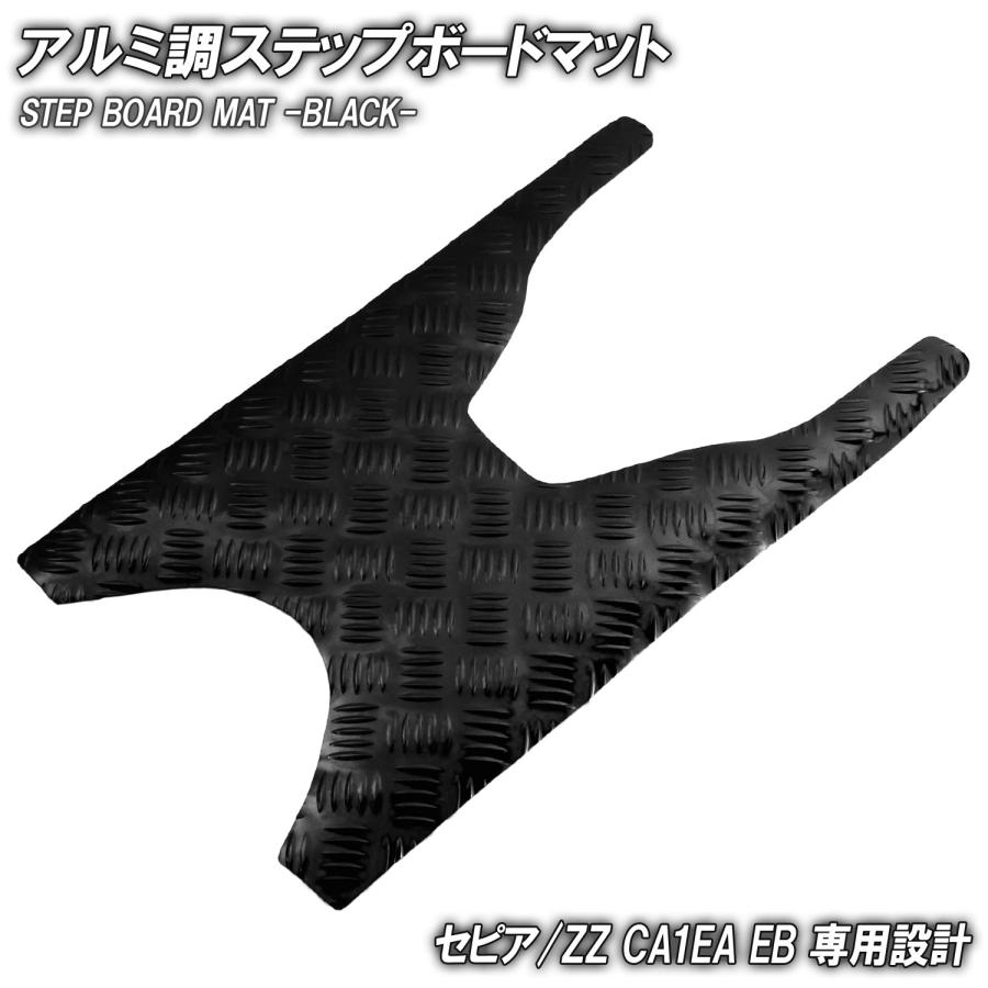 スズキセピア  部品取り車 スズキ（SUZUKI） セピアZZ パーツリスト 3版 正規 中古 バイク 整備書