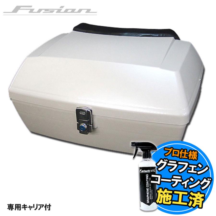 ホンダ（HONDA） フュージョン MF02 リアボックス ホワイト 白 塗装