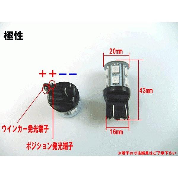 ホンダ（HONDA） フォルツァX Z MF08 LED仕様 クリアユーロウインカー
