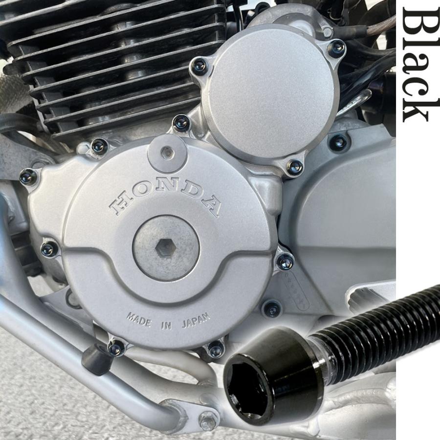 チタンボルト ヤマハ XJR400 XJR400R XJR400R2専用 クランクケース エンジンカバー ボルト セット 27本 ブラック 軽量化 カスタム ネジ レストア