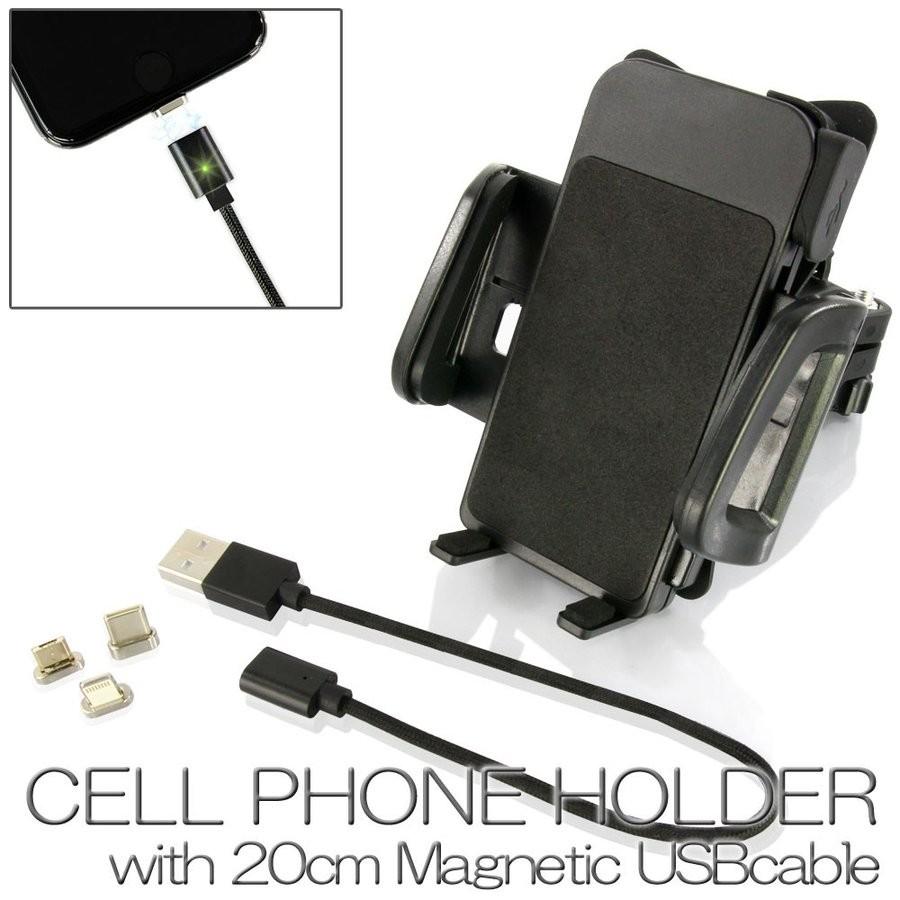 iPhoneライトニングケーブル用 オートバイ強力磁石の充電スタンド。 バイク 用 スマホホルダー マグネット式 20cm USBケーブルセット 携帯