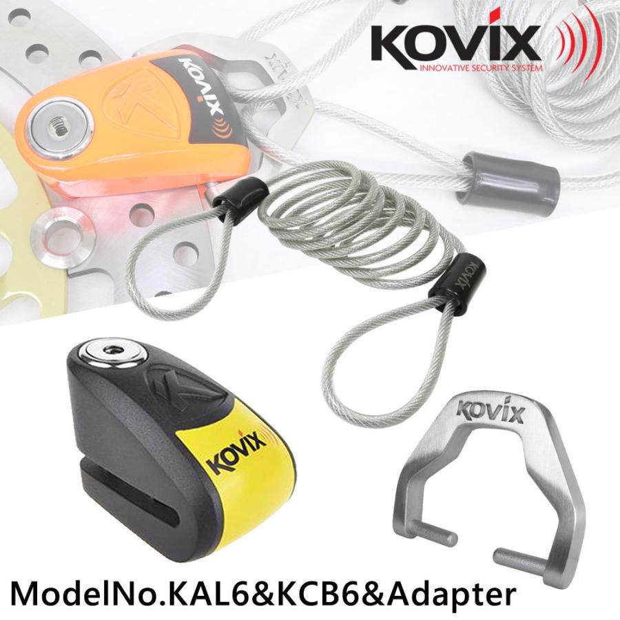 KOVIX(コビックス) 目覚まし時計付き添い人 レコード盤鍵を掛ける KAL6 黒いこと 安全対策針金 150珊 レコード盤鍵を掛けるアダプタ 仕掛ける 自動二輪車 針金鍵を掛ける 盗難防止用品-車、バイク、自転車-バイク