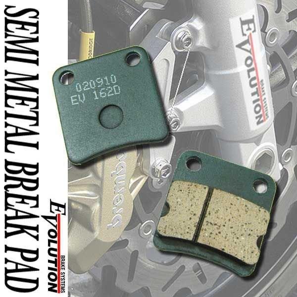 ブレーキパッド EV-162D バイク用 セミメタル ブレーキパット オートバイ 部品 パーツ 補修 交換 EVOLUTION 1セット(2枚) :T01Z9990010BK:バイクバッテリー RISEストア - 通販 - Yahoo!ショッピング ブレーキパッド EV-162D バイク用 セミメタル ブレーキパット オートバイ 部品 パーツ 補修 交換 EVOLUTION 1セット(2枚) :T01Z9990010BK:バイクバッテリー RISEストア - 通販 - Yahoo!ショッピング