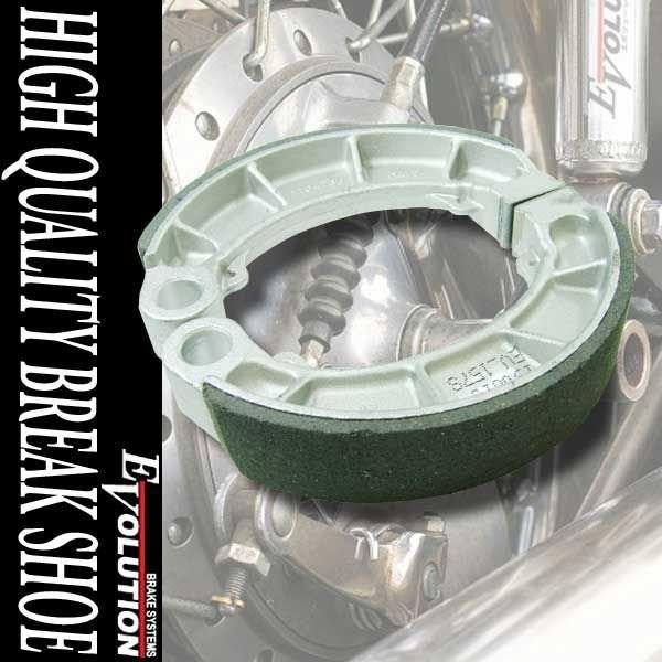 ドラムブレーキシュー Ev 157s バイク オートバイ 部品 パーツ 交換 Evolution シュー ライニング 補修 最大84 Offクーポン