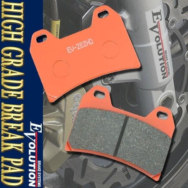 ハイグレード ブレーキパッド EV-262HD バイク セミメタル ブレーキパット オートバイ 部品 パーツ 補修 交換 EVOLUTION 1セット(2枚) ハスクバーナ フロント用 :T01Z9990132OR-11:バイクバッテリー RISEストア - 通販 - Yahoo!ショッピング ハイグレード ブレーキパッド EV-262HD バイク セミメタル ブレーキパット オートバイ 部品 パーツ 補修 交換 EVOLUTION 1セット(2枚) ハスクバーナ フロント用 :T01Z9990132OR-11:バイクバッテリー RISEストア - 通販 - Yahoo!ショッピング