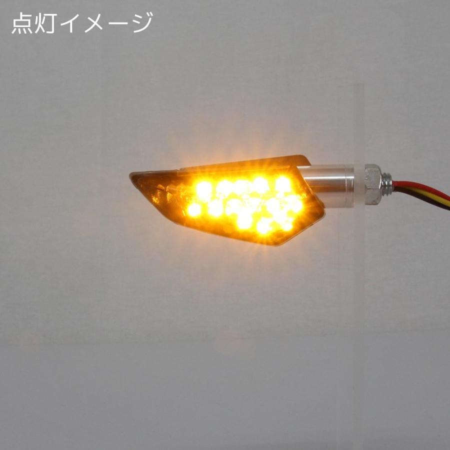 超高輝度 15連 バイク 汎用 ミニ LED ウインカー 黒 ポジション CB900ホーネット ファイアーストーム X11 CB400フォア ナイトホーク250 CBR250R CB400Fなどに｜rise-batterystore｜04