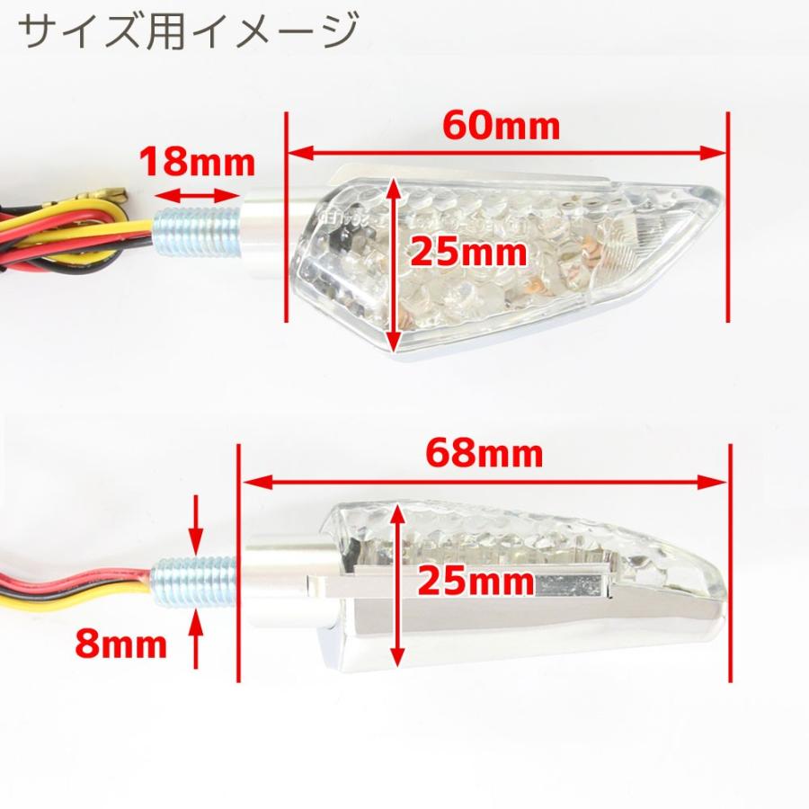 超高輝度 15連 バイク 汎用 ミニ Led ウインカー 黒 ポジション 交換 Cbr400r Cbr600rr Vfr10f Cbr1000rr Cb1300 X4タイプld Rvf Nsr250r ホーネットなどに T02zcl 3 バイクバッテリー Riseストア 通販 Yahoo ショッピング