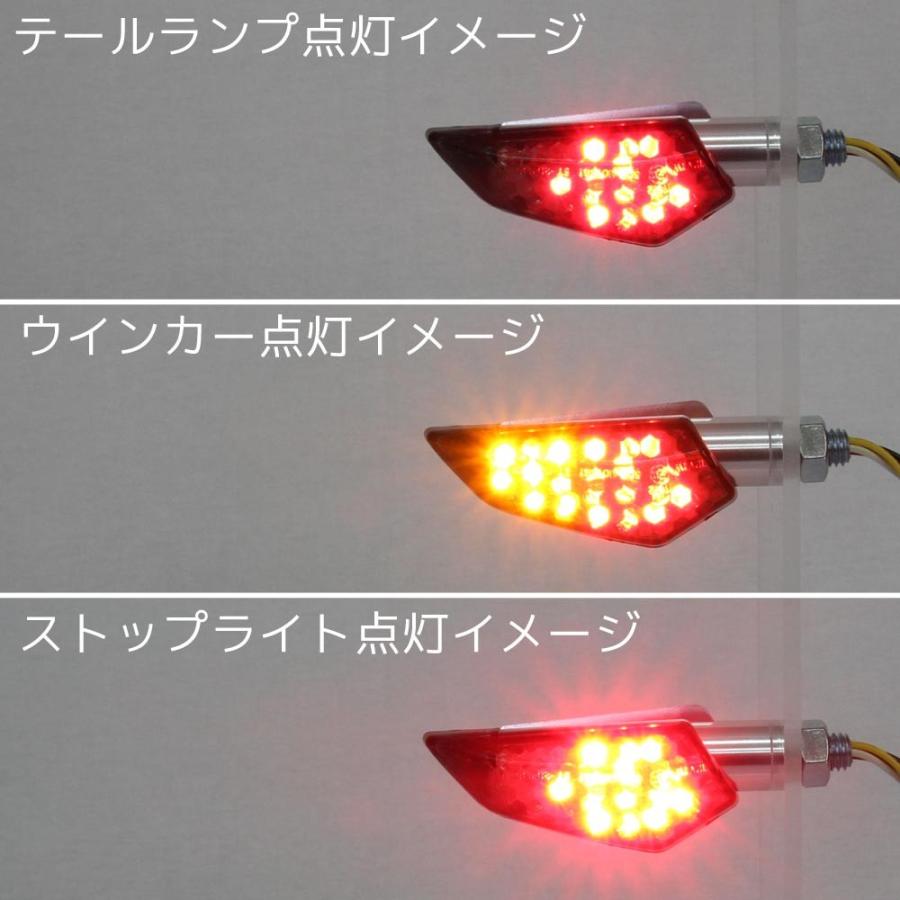 LED ウインカー 汎用 バイク ポジション ブレーキランプ付 ランプ ライト メッキボディ/クリアレンズ CBR1000RR CB1300 X4タイプLD RVF NSR250R CBR600Fなどに｜rise-batterystore｜04