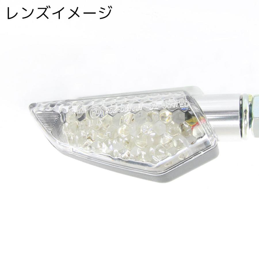 LED ウインカー 汎用 バイク ストップランプ テール ポジション ランプ ブレーキランプ内蔵  パーツ 左右1セット CB1300SF CB223S CB750 CB900ホーネットなどに｜rise-batterystore｜03