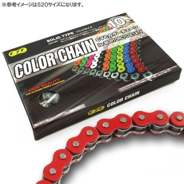 CYC バイクチェーン レッド 赤 420-120L カラーチェーン ドライブチェーン ノンシールチェーン :T03Z9990003RD-2:バイクバッテリー RISEストア - 通販 - Yahoo!ショッピング CYC バイクチェーン レッド 赤 420-120L カラーチェーン ドライブチェーン ノンシールチェーン :T03Z9990003RD-2:バイクバッテリー RISEストア - 通販 - Yahoo!ショッピング