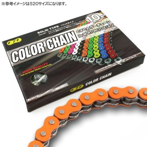 CYC バイクチェーン オレンジ 橙 420-120L カラーチェーン ドライブチェーン ノンシールチェーン :T03Z9990008OR-1:バイクバッテリー RISEストア - 通販 - Yahoo!ショッピング CYC バイクチェーン オレンジ 橙 420-120L カラーチェーン ドライブチェーン ノンシールチェーン :T03Z9990008OR-1:バイクバッテリー RISEストア - 通販 - Yahoo!ショッピング