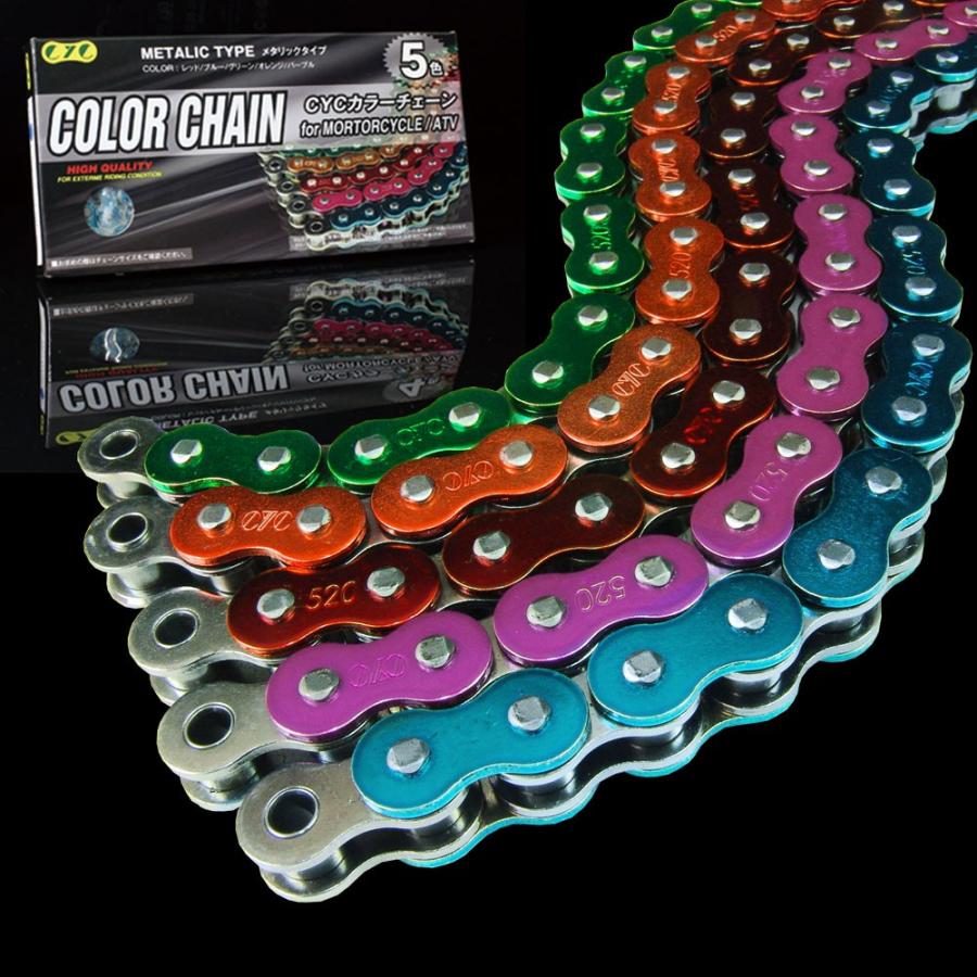 Cyc バイクチェーン メタリックグリーン 緑 4 1l カラーチェーン ドライブチェーン ノンシールチェーン T03zgn 1 バイクバッテリー Riseストア 通販 Yahoo ショッピング