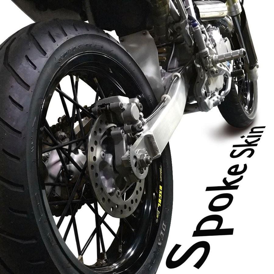お買得】 スポークスキン スポークカバー ブラック 黒 80本 21.5cm スポークラップ ホイールカスタム バイク オートバイ カスタム パーツ スポークスキン スポークカバー スポークラップ バイク カブ 72本セット 黒