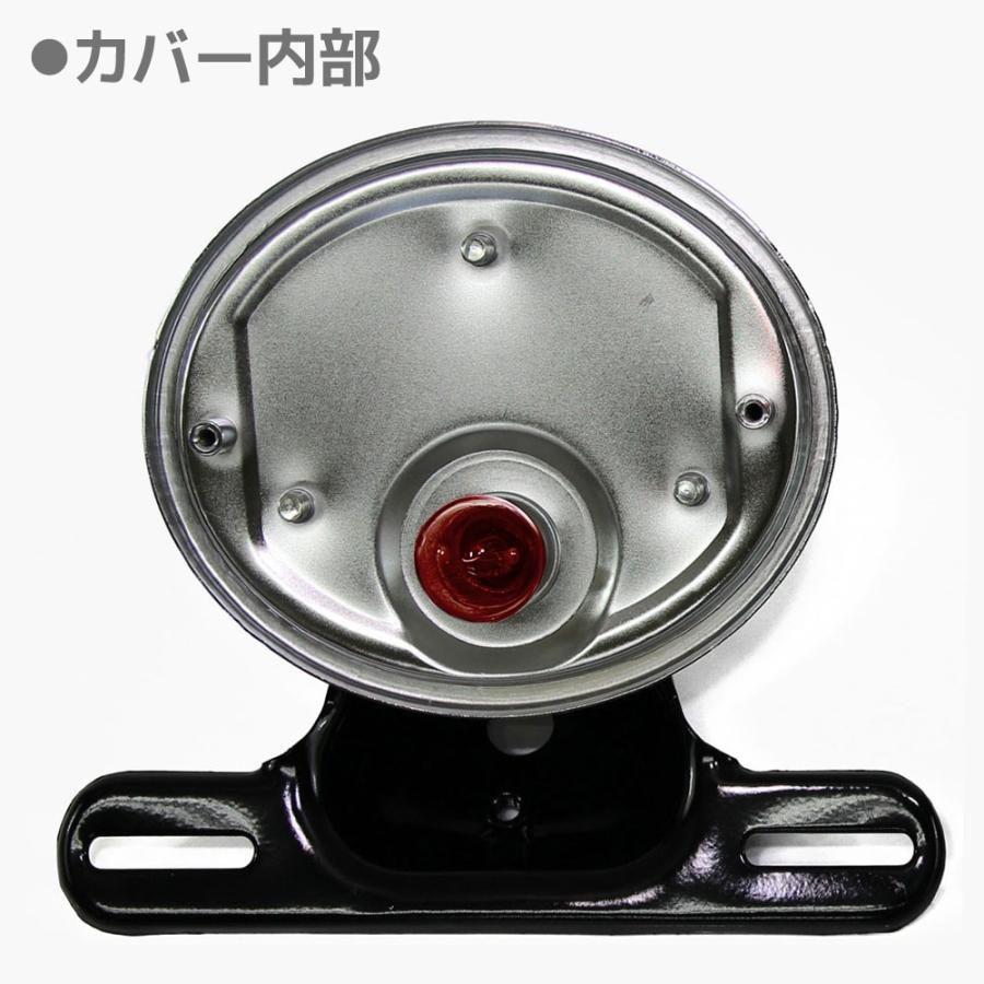 汎用 Z2 純正タイプ テールランプ クリアレンズ ナンバー灯付き テール