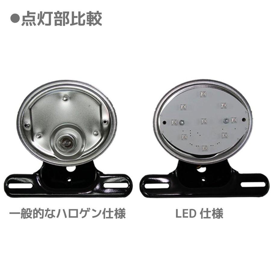 汎用 Z2 純正タイプ LEDテールランプ クリアレンズ ナンバー灯付き